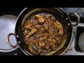 लाजवाब स्वाद वाला मसालेदार टेस्टी चिकन भुना मसाला | Spicy Chicken Bhuna Masala |Spicy Chicken recipe