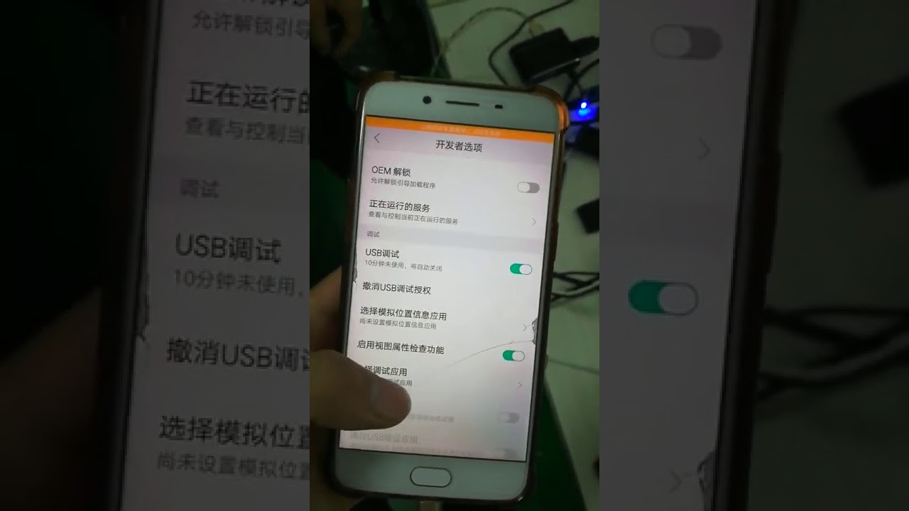 Oppo R9s Mirroring Operations Video For An Droid Iphone With Miracast Dlna Protocols Youtube