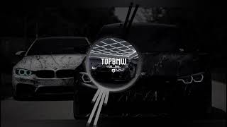 Xtentacion - Alone Part 3 Slowed The End Topbmw Music