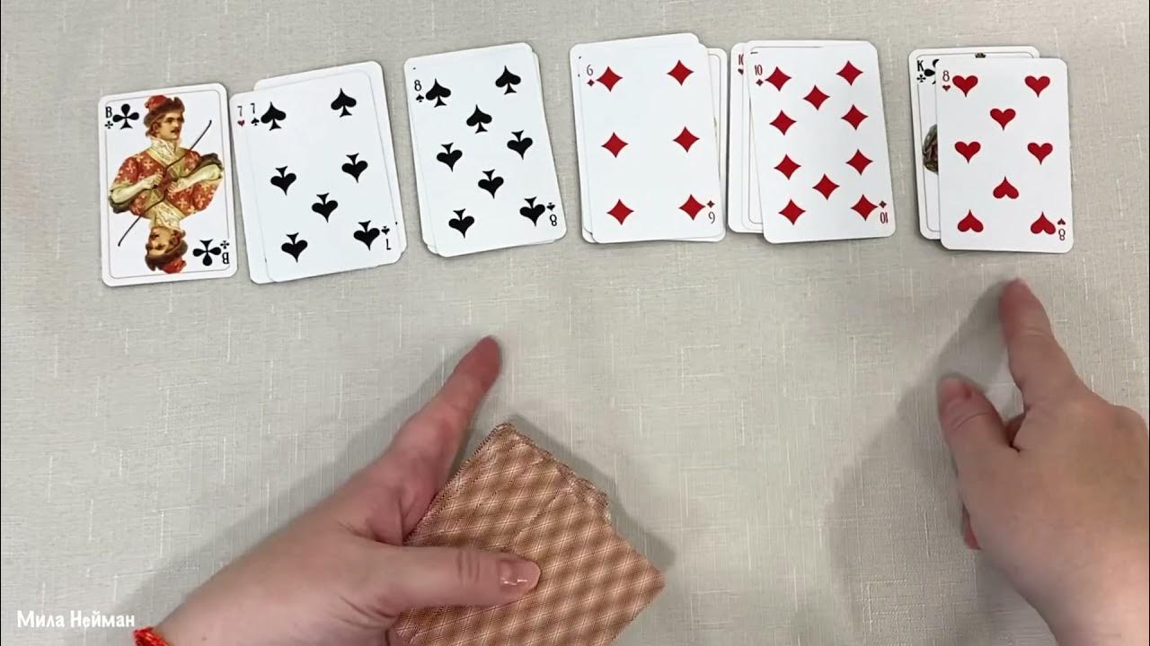 Колода игральных карт. Карты игральные, 54 карты. Разложенные карты. Пасьянс на картах 1 колодой. Как разложить колоду.