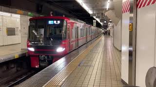 【名鉄】9500系名古屋駅発車