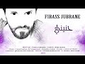    2018 فراس جبران حنيني