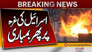 Tensions Escalate Israel Attacks Gaza Once More Latest Updates Stan News