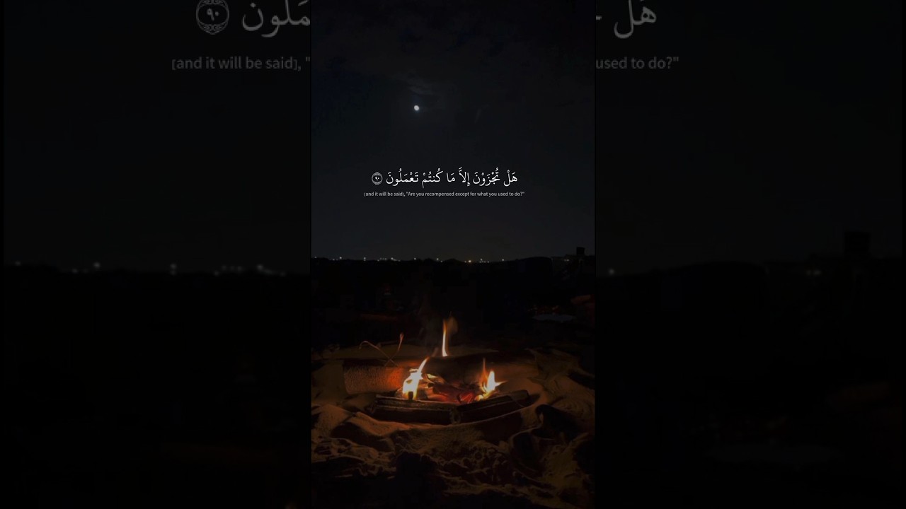 صوت من الجنة #ساهم_بالنشر_ليعم_الخير_ويكثر_النفع #explore #religion #رسلان