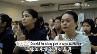 20150706 Yang Cuili