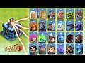 IMPARÁVEL! NOVA GIGA INFERNO VS TODAS AS TROPAS DO CLASH OF CLANS