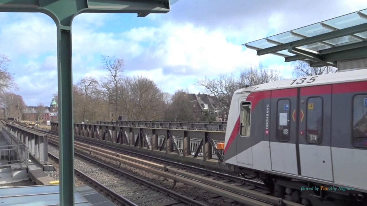 U-bahn in Hamburg, Germany - the Metro of Hamburg 2017