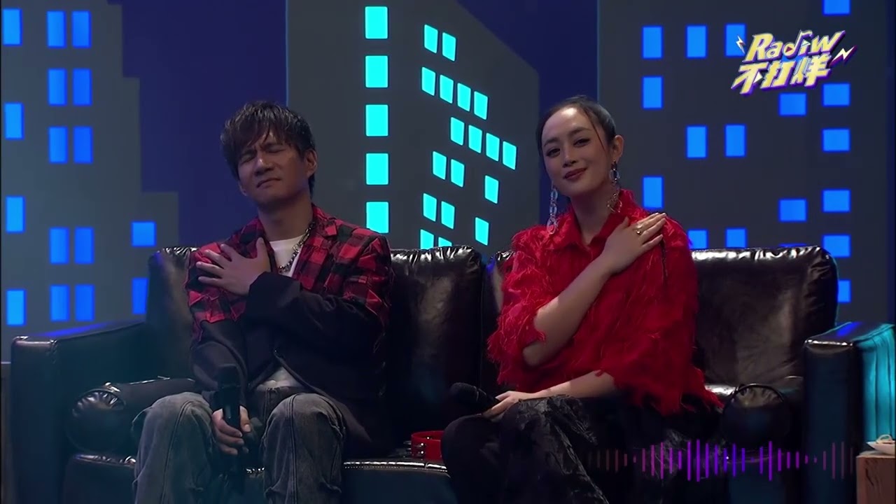 【#Radiw不打烊 EP8】音樂純享版｜《Make You Feel My Love》｜部落金嗓！K歌大包廂開唱囉！