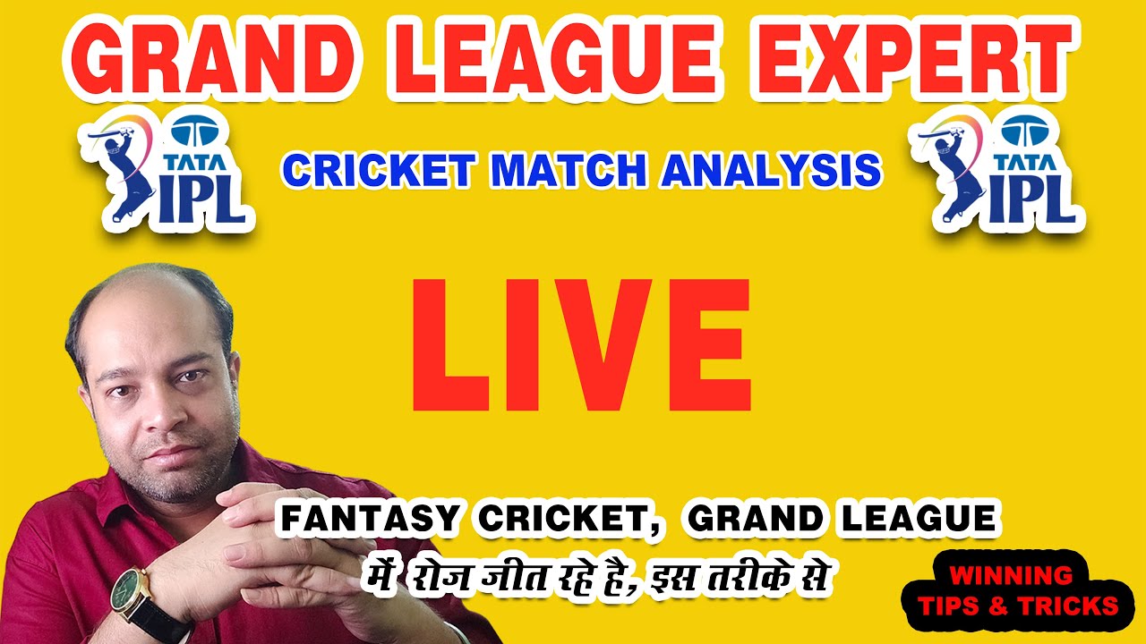 LIVE: DC-W vs MI-W Today Match Review | DC W vs MI W Dream11 Points | WPL 2026 13th Match Today