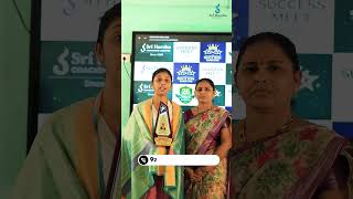 🔥🔥 M. Vyshnavi Cracked IBPS Clerk & Union Bank Job 🔥🔥