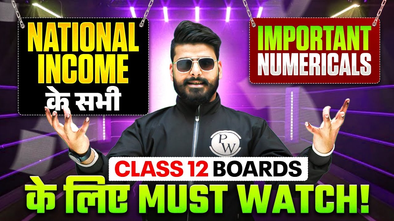 Class 12 National Income All Imp Numericals in 1 Live🔥