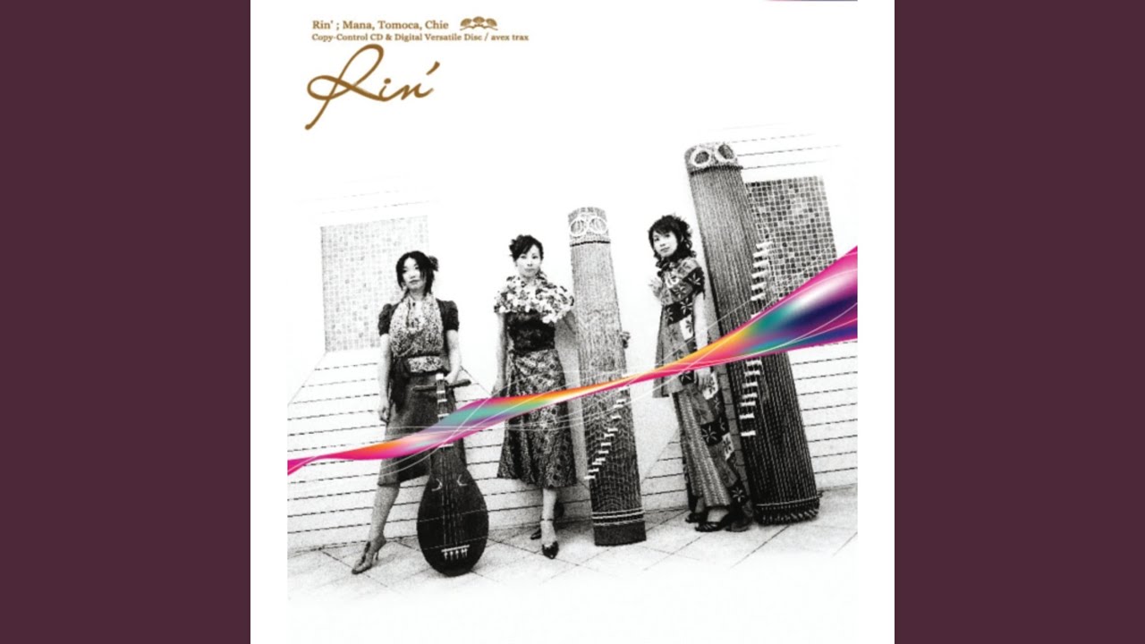 邦楽 rin f5ve RURI - Mayonaka No Door 真夜中のドア/ Stay With Me