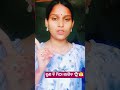 Odia Comedy //🤣🤪Fuuny Video //😇😂Short's... 😀😅