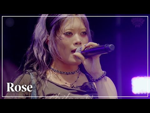 한글자막 HANA Rose 