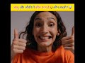 😲 भिंडी और लौकी फल है 😲🤯😮#shorts #viral #youtube #facts #gazabm2 #trending #video
