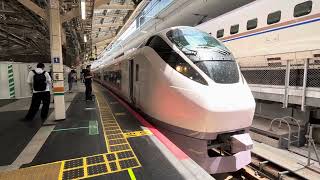【JR東日本】特急ときわ60号品川行きE657系K7編成60M東京駅10番線発車シーン