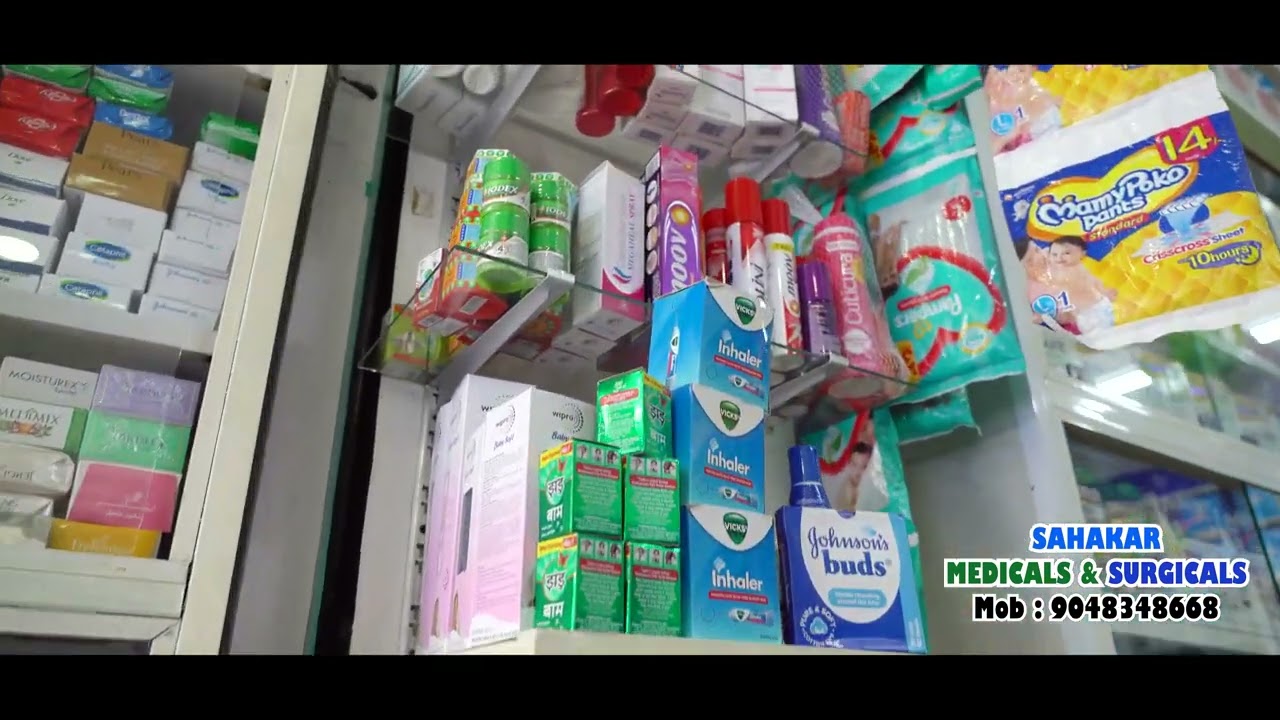 SAHAKAR MEDICALS & SURGICALS / KARUKACHAL