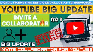 Grow with Collaborations: Team up with creators, boost discoverability &amp; get recognized Yt studio