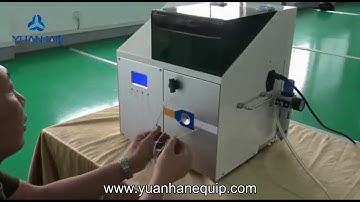 Pre-insulated Tubular Terminal Crimping Machine YH-2PC - Yuanhan