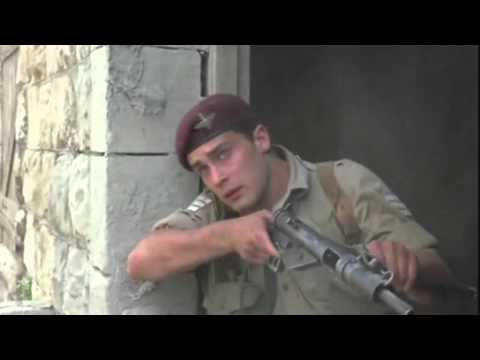 The Sergeant