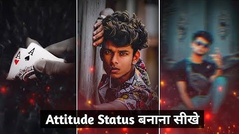 new status editing kinemaster 2021 | attitude whatsapp status video editing | shake effect status