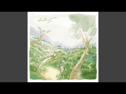朝你而去
