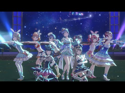 【スクスタMV】HAPPY PARTY TRAIN 曜 千歌 海未 善子 果南 ことり にこ ルビィ 梨子