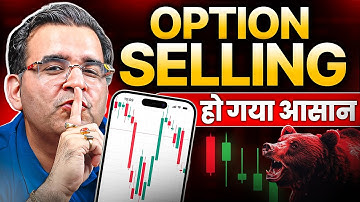 How to Select Strikes in Options Selling | Smart Strangle | Sanjay Kathuria