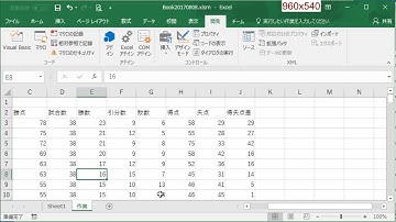 昔のIE操作動画です参考程度に Excel VBA Formから起動済みのIE選択 TABLEを.getElementsByTagName("TABLE")で取得