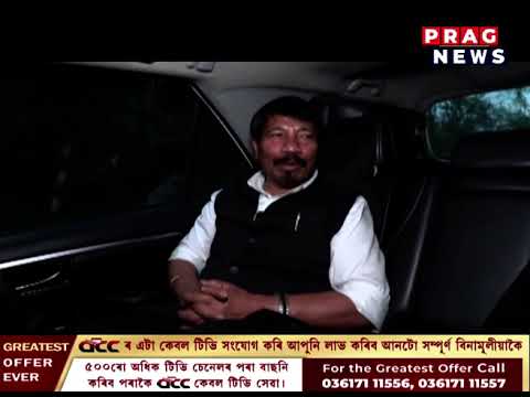 ‘FOLLOW THE LEADER’ত মুখ্য সম্পাদক প্ৰশান্ত ৰাজগুৰুৰ সৈতে অগপৰ সভাপতি অতুল বৰা