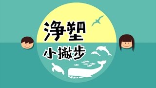影片縮圖
