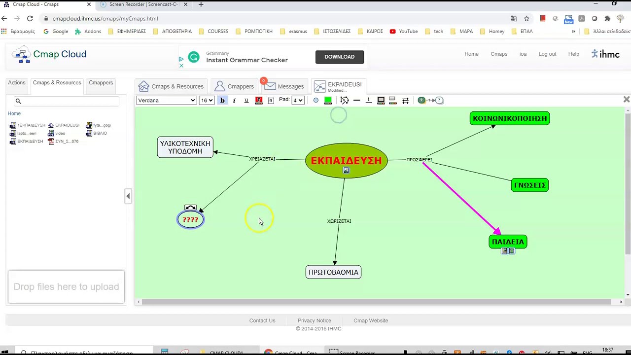 Concept Maps 3 - YouTube