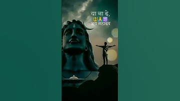 😔🥀happy new year status 2023 lovestatus WhatsAppstatus Jai mahadev very sad status #shorts#status