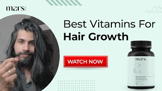 Mars Biotin Gummies for Hair with Zinc | Iodine | B-Vitamin #haircare #hairgrowth #biotinforhair