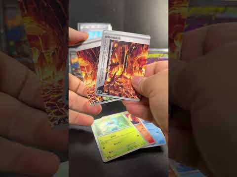 【ポケカ】ストームエメラルダ開封R8.8.1 #ポケモンカード #ポケカ #ポケモン #ポケカ開封 #pokemon #pokemoncards