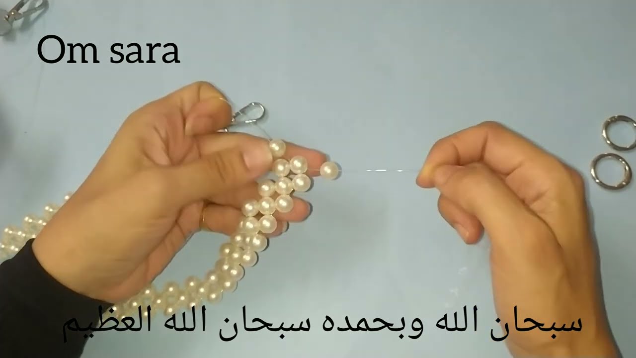 طريقه عمل وتركيب يد كروس للشنطه بالغرزه الرباعيه لام ساره #howtomake #beaded #غرزه #bag #beadedbag