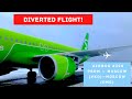 DIVERTED FLIGHT | S7 Airlines Airbus A320 | Perm - Moscow (VKO) - Moscow (DME)