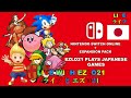 Japanese nintendo switch online games  live with ezlo21