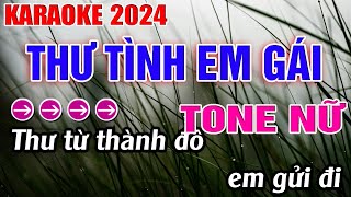 Thư Tình Em Gái Karaoke Tone Nữ Karaoke Đăng Khôi  -  Beat Mới