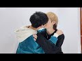【BL】男同士で1日だけ付き合ってみたら…