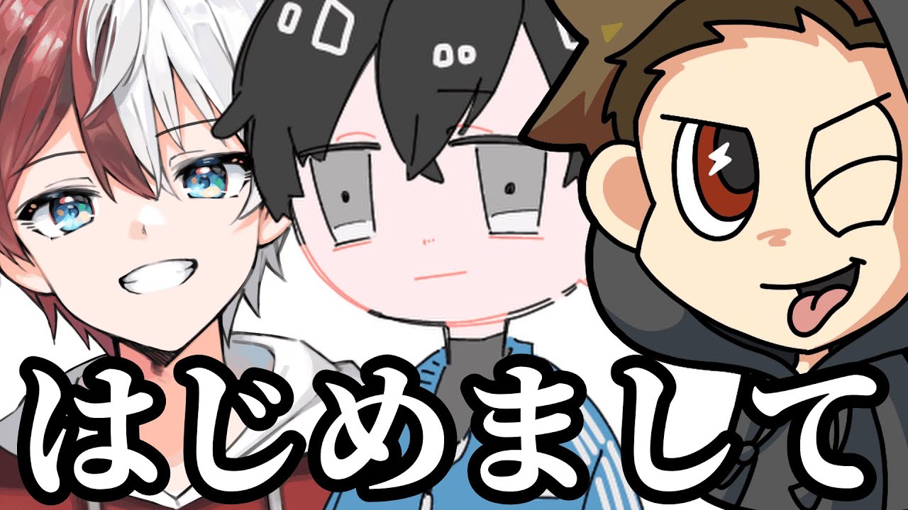 初コラボなのにクセしかない3人【APEX】