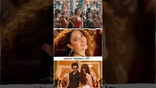 vera Mari vera Mari #shorts #shots #song #bollywoodsongs #inspiration #lovestatus