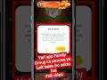 Yari app Family Group Quite | Family Left | Family Remove kaise karen #yari #shorts #quite #left