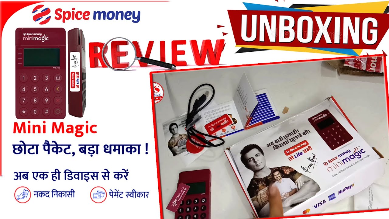Spice Money Mini Magic ATM Machine Full Review And Unboxing | mini ...
