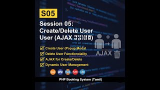 Create &amp; Delete Users (AJAX Modal) – PHP Dental Clinic System [Session 05]