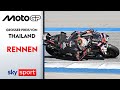 Erste WM Überraschung Im Auftaktrennen Thailand GP MotoGP Rennen Highlights MotoGP 2026