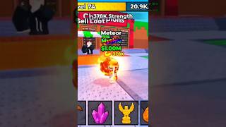 I Found This Massive Meteor Worth Of 1M$ While Mining In The Cave😱 #roblox #games #robloxgames #game