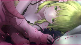 ˗ˏˋASMRˎˊ˗ ねぇ、添い寝しよっか【森中花咲/にじさんじ所属】