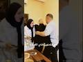 فرحة الطلاب الوزاري التوجيهي بالنتائج  اكسبلور تحفيز ثانوية عامة  