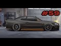 Как настроить  Nissan Skyline GT- 25 #59 | Drag racing: Уличные гонки